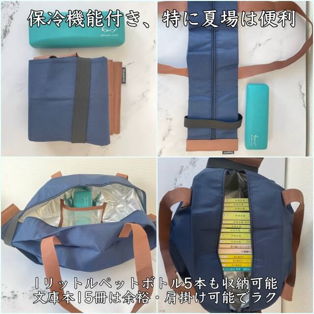 国内旅行の持ち物チェックリスト必需品や便利アイテムをご紹介 女子旅から赤ちゃん連れまで 通販のベルメゾンネット