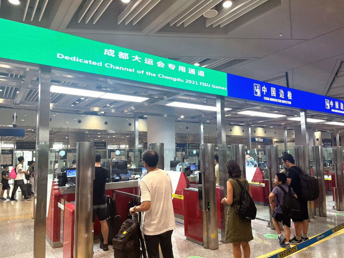 世界のベストエアポート。その成功の秘訣 １北京首都国際空港GQ JAPAN