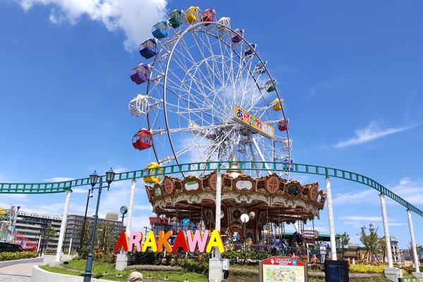 Sky-Go-LANDアトラクションよみうりランド遊園地