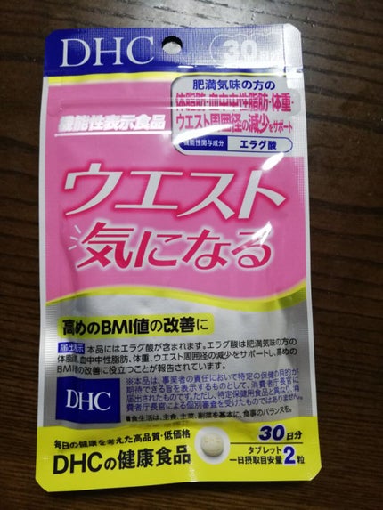 Amazon | DHC(ディー・エイチ・シー) ウエスト気になる