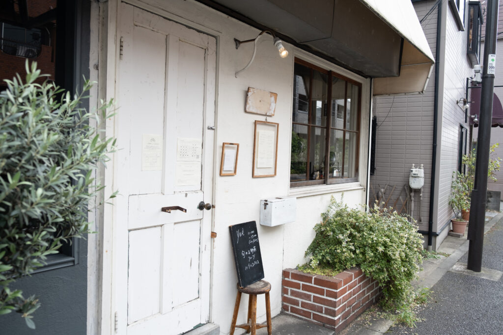西荻窪カフェ おしゃれな人が注目してる！駅から徒歩10分以内のどうしても行きたい穴場カフェ5選 - isuta イスタ-私の“好き”にウソをつかない
