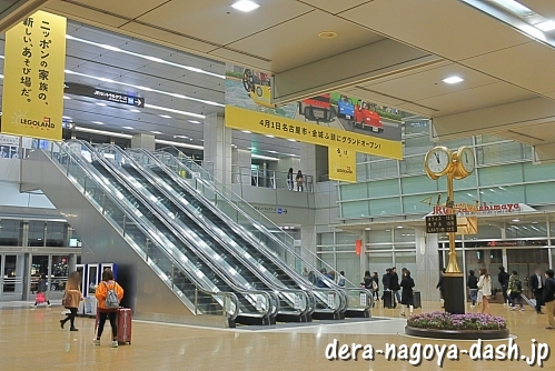 道案内 名古屋店への行き方読む、鎌倉シャツ