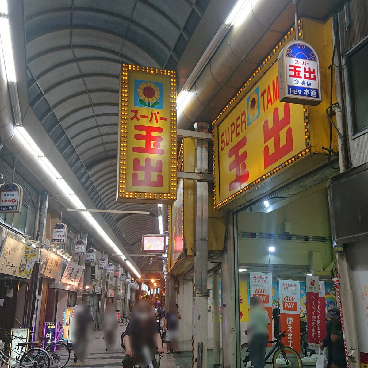 旧遊郭の歴史学んで 飛田新地の料理店で見学会 [大阪府]：朝日新聞デジタル