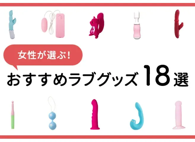 Amazon | 【ナカで暴れ叩く!】バイブ-大人のおもちゃ女性用