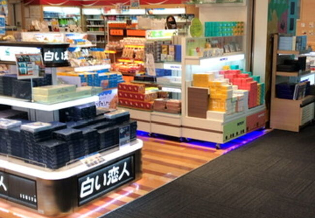 新千歳空港案内 - 国内航空券総合相談所