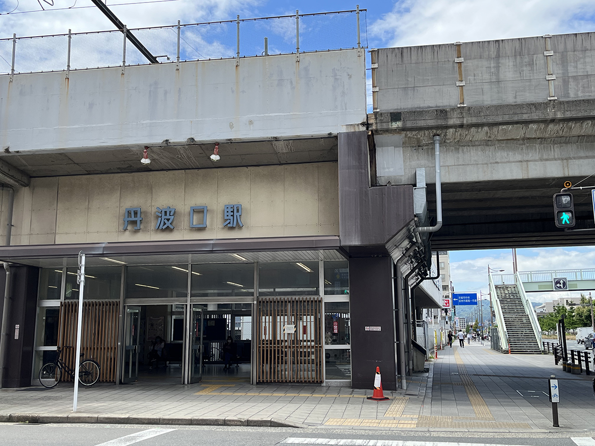 JR二条駅から「Lien」までの行き方 | Lien