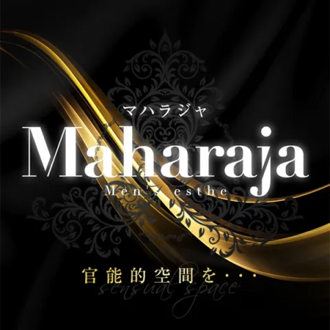 Maharaja 川越 (マハラジャ) 川崎