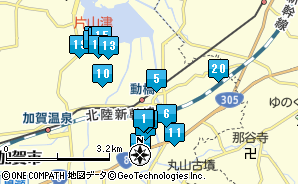 きっさ英国屋 - 動橋/喫茶店