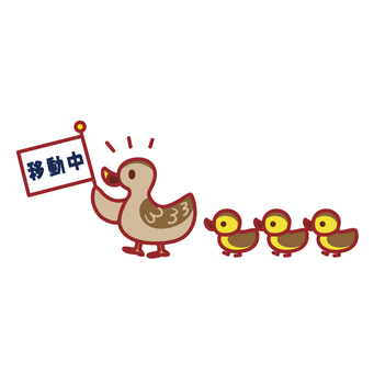 上司との移動中会話ログ – EICHITWO