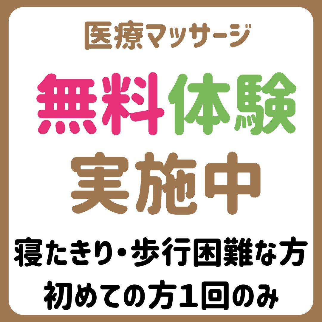 岐阜にマチュピチュが！？非日常を味わえる町、岐阜・揖斐川町周辺を、あのお笑いクイーンがぶらり旅『花咲かタイムズ』 | おでかけ | Locipo