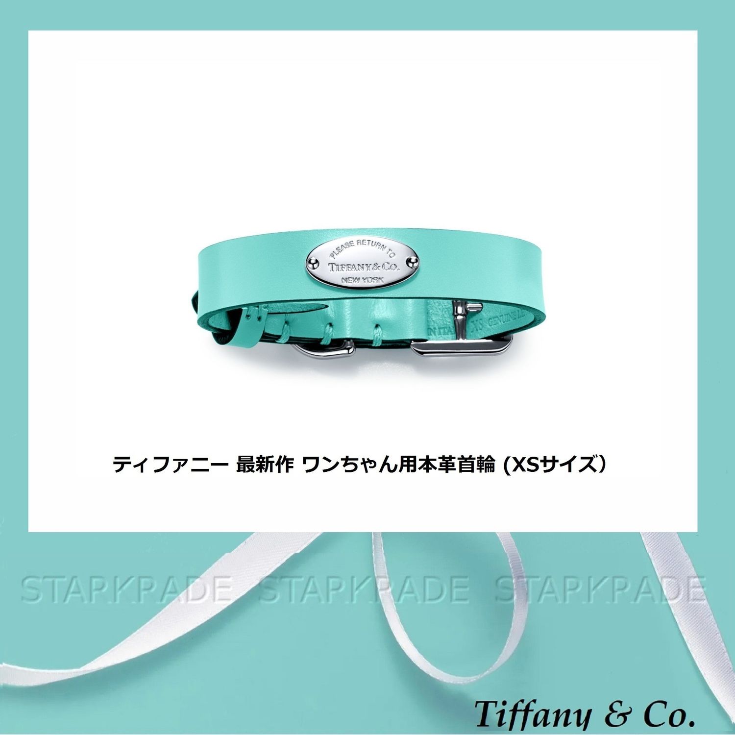 52㎝ ティファニーちゃん Tiffany by Natali