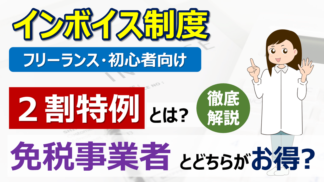 漫画｜エンジェルボイスを全巻無料で読めるアプリやサイトはある？お得に読むなら「コミックシーモア」がオススメ！ | マイナビニュース電子書籍・VOD比較