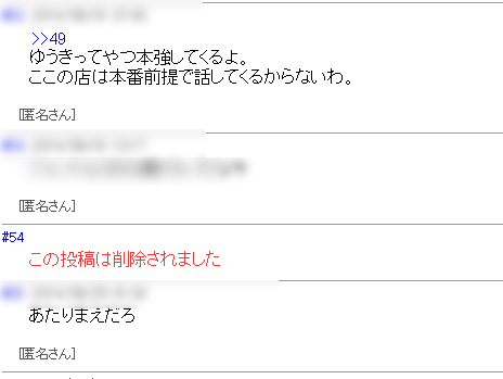 なにわ男子・大橋和也、「ふしぎ駄菓子屋 銭天堂」で小学校教師役に挑む 「映画のオファーきた！」とガッツポーズ :