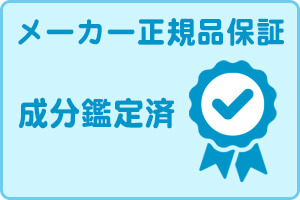 通院費用 上皮性悪性腫瘍を患っている愛猫を助けてください。（くるみママ 2022/01/14