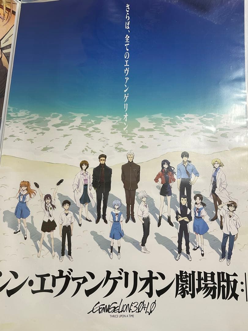 シネマスクエア7港町キネマ通り