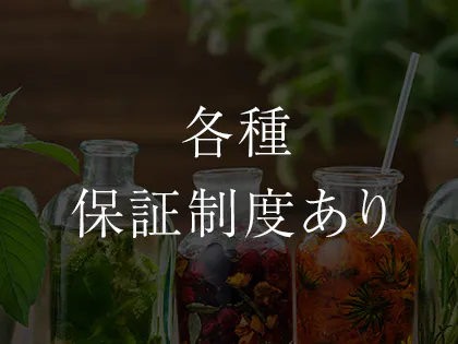 最新版】津田沼駅（千葉県）のおすすめメンズエステ！口コミ評価と人気ランキング｜メンズエステマニアックス