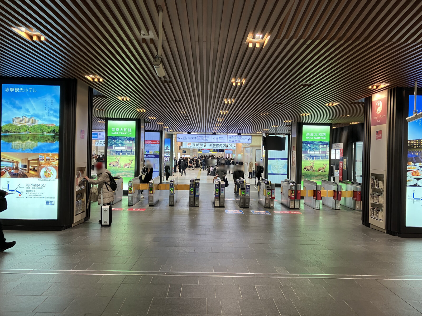 車いすユーザーに向けたバリアフリールート京都駅から車で5分 洛中・堀川五条 京都 東急ホテル 公式