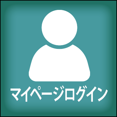 大阪の十三風俗口コミNO1 豊満奉仕倶楽部 巨乳 ぽっちゃり専門 十三本店