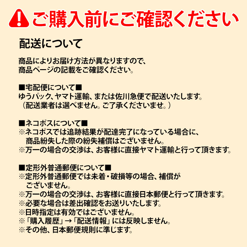 DHC ウエスト気になる 40粒