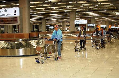 2025年 バンコクのスタンドアップパドルボード: バンコクの 5 件のスタンドアップパドルボードをチェックする