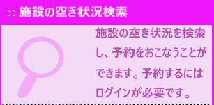 高齢者からスマホについて質問されたときの応対集「スマホの教え方、教えます～スマホコーチになるための本」を発刊しました | NPO法人デジサポ