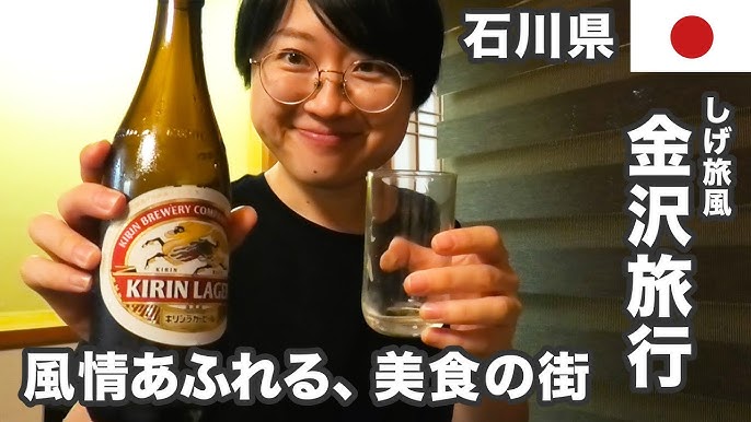 WEST. 本編はFAMILY CLUB webで配信中