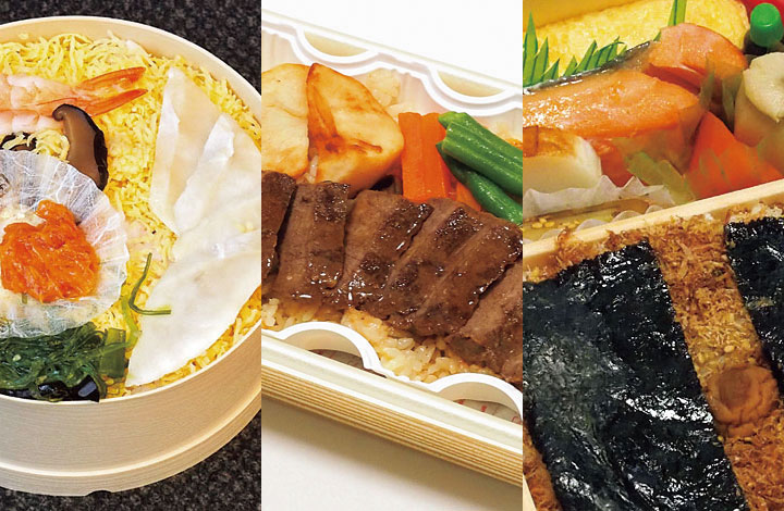 山口：人気駅弁 全国から４３種類 あすまで山口：地域ニュース