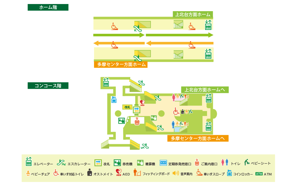 体験談】城東町のソープ「痴漢電車専門店クラブ-999」はNS/NN可？口コミや料金・おすすめ嬢を公開 | Mr.Jのエンタメブログ