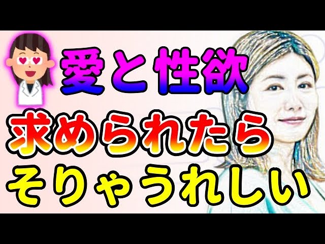 コミック】恋と性欲 アニメイト限定セット【描き下ろし8P小冊子付き】 |