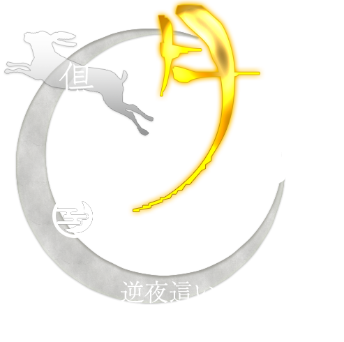 おすすめ】三河の夜這いデリヘル店をご紹介！｜デリヘルじゃぱん