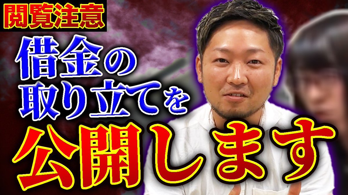 NHK大河ドラマ「鎌倉殿の13人」登場人物と日蓮聖人の周辺｜法住山 要伝寺｜日蓮宗 寺院ページ