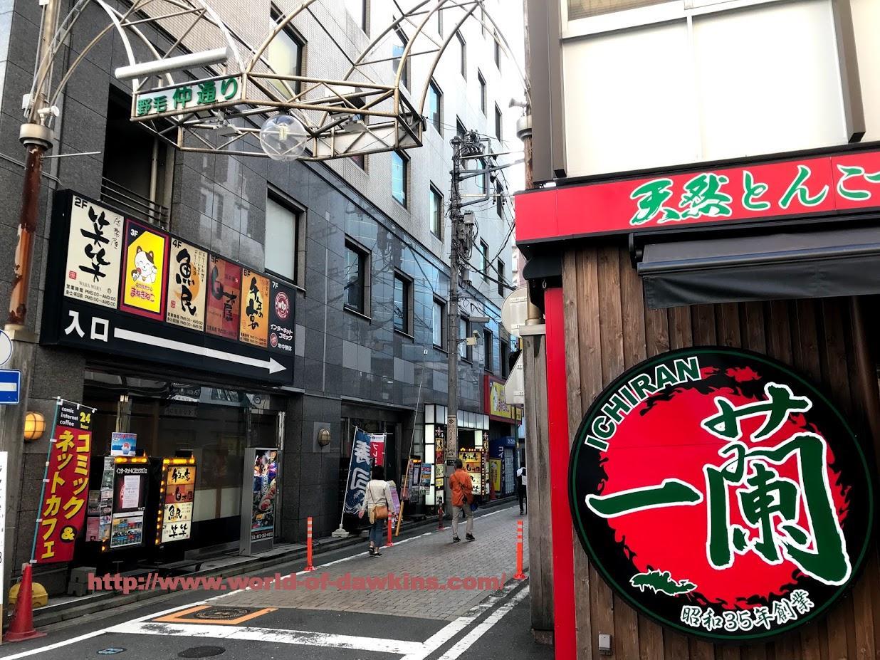 横浜の風俗の特徴を解説！曙町や福富町など風俗街に店舗が多い理由とは？｜ココミル