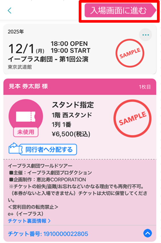 品川区大井町】新生活！2wayランチバッグづくり｜2023年3月25日(土) | 東京イベントプラス