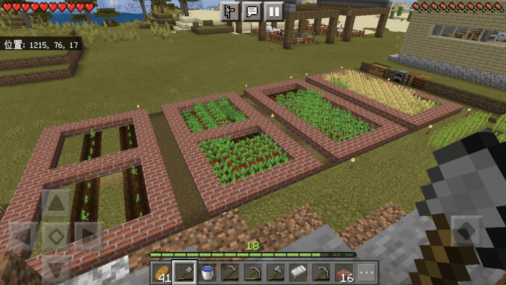 マイクラ建築 広々とした庭＆プール！緑多めのおしゃれなモダンハウスの作り方