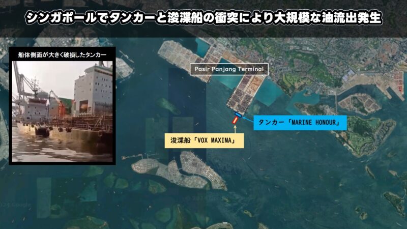 絶妙な傾きがシンガポールのシンボルに！マリーナベイサンズはなぜ倒壊しない？ - 不動産売却のいろは