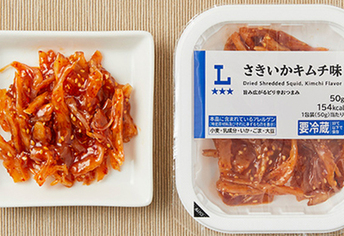 dポイントクラブ ローソン 江津桜江町の詳細情報dポイントがたまる・つかえるお店を地図から探す