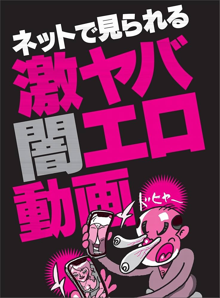 独占配信】ネットで話題のエロい温泉旅館は本当だった！13 浜咲恵利 無料サンプル動画あり エロ動画・アダルトビデオ動画