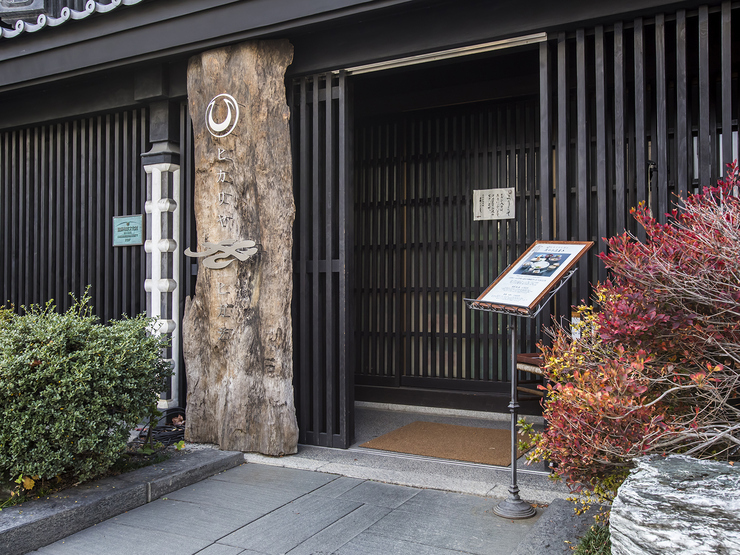 宮崎駿ら71名が参加「アフリカの子どもたちに図書室を」、渋谷ヒカリエでイベント 1枚目の写真・画像リセマム