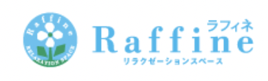 トヨタのコンパクトHEV】一部改良のアクアに上質な特別仕様車「Z“ラフィネ（Raffine ）”」が登場！（MonoMaxWEB）｜ｄメニューニュース（NTTドコモ）