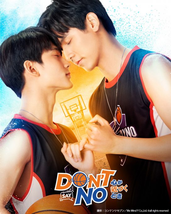 タイBLドラマから誕生した最強カップルJa & First ジャー&ファースト 、尊すぎる2人の絡みにクラクラ！禁断の“タイ沼”にハマってみませんか？週刊女性PRIME