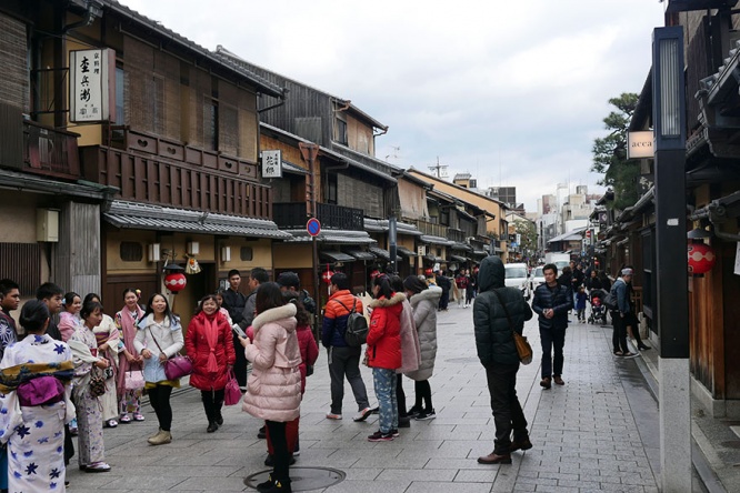 鼠径部マッサージあり】河原町・祇園のマンション型メンズエステをご紹介！ | エステ魂