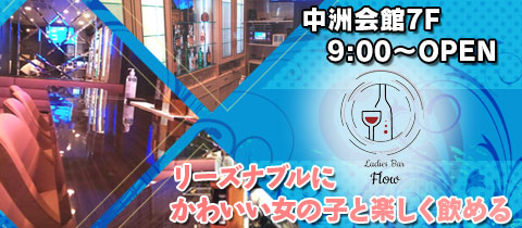 長野市 市役所前駅 香庵(こうあん)アロマオイルマッサージ．経絡リンパ．美容．ダイエット