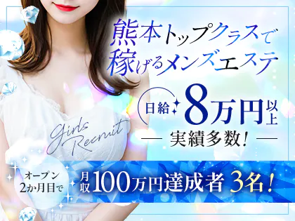 俺のセフレはカレシ持ち学生会長 〜生真面目JKがイキ狂って妊娠するまでの浮気SEX記録〜 攻略＆レビュー！ | とある童貞の大人遊戯