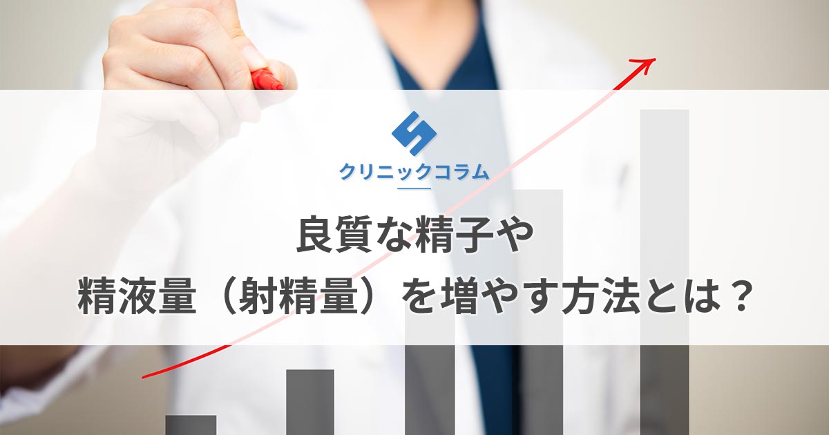 読者評価が高い「オナニー」「覗き」のエロ体験談・官能小説・エッチな話全519話 エチケン - オナ