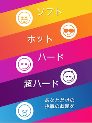 2025年 遠距離カップルとできるスマホゲームアプリ23選 ふたりで協力対戦プレイYOKOHAMAZINE-横浜で転職就職・起業を考える人生ブログ