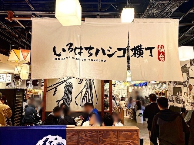 お酒好きに聞いた！東京都内で昼飲みにおすすめの街ランキングTOP10【アットホーム タウンライブラリー】