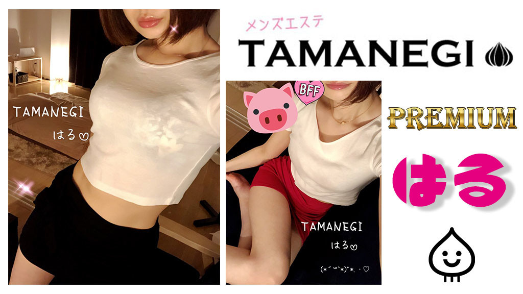 🧅タマネギ神戸店💗 (@tamanegigirl2021) • Instagram photos