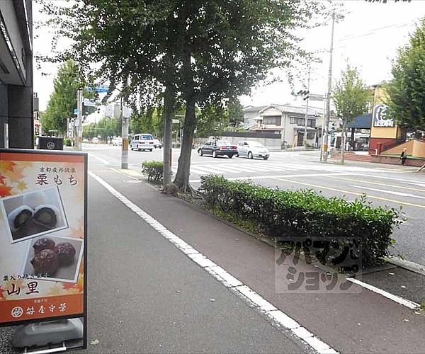 地元応援「五十路のラジオ」 多彩なゲスト じゃんじゃん紹介 時津の小西さん、山﨑さん -