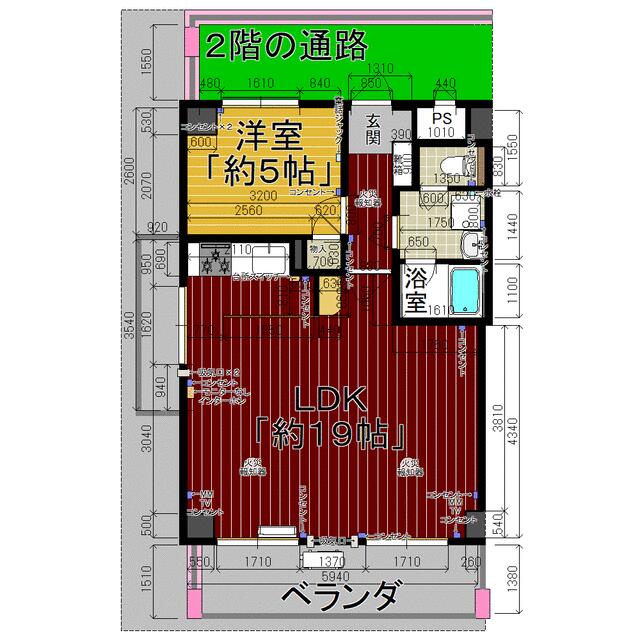 神奈川県小田原市扇町のケアミックス病院】井細田駅から徒歩5分☆マイカー通勤OK！年間休日120日以上◎介護福祉士求人｜介護求人PECORI