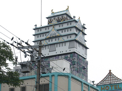 大阪府 大阪市阿倍野区・天王寺 HOTEL FIVE